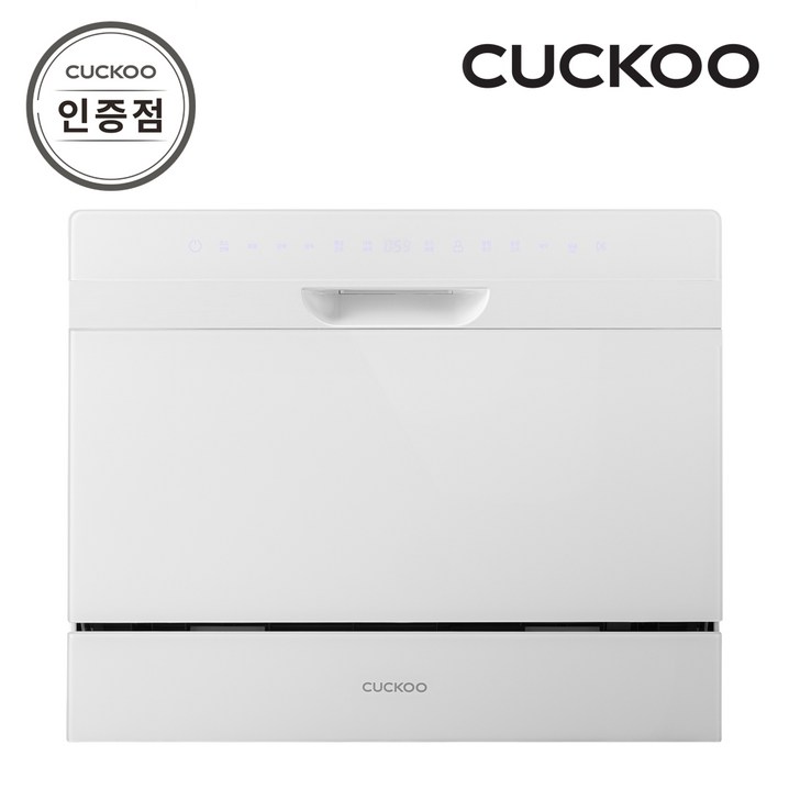 쿠쿠 CDW-BD0620TW 6인용 식기세척기 공식판매점 SJ - 쇼핑앤샵