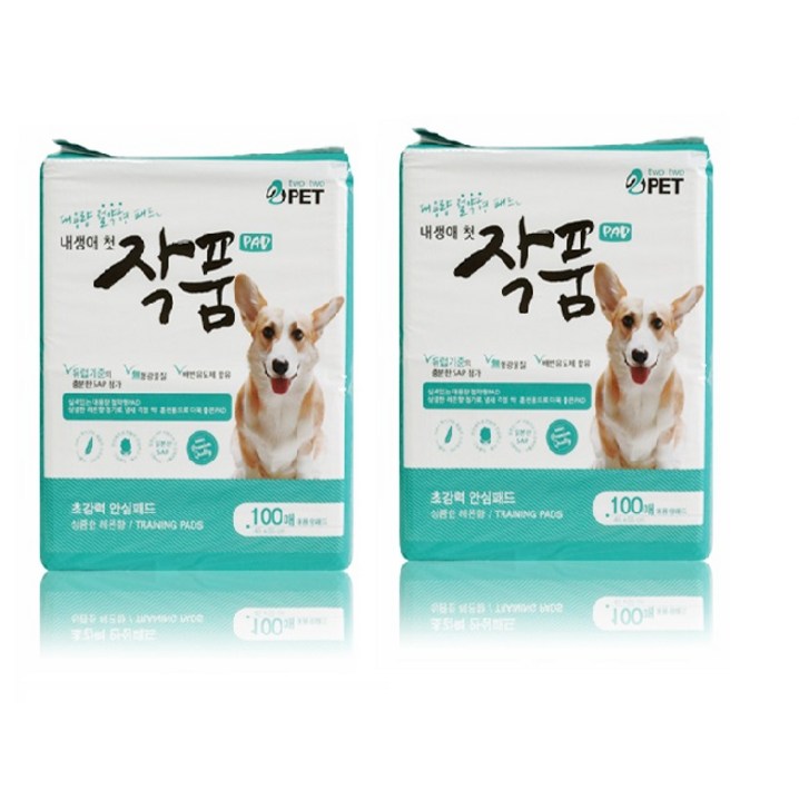 작품 강아지 배변패드 절약형45×55 100매