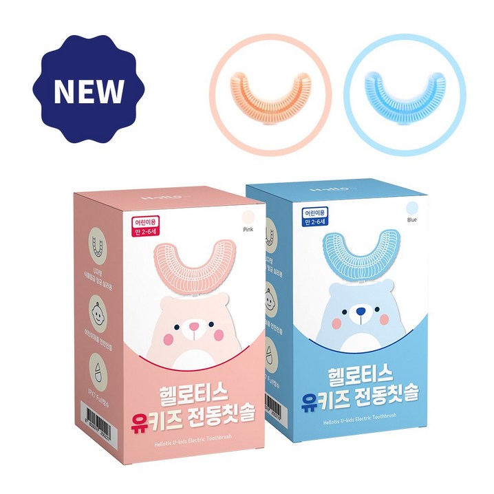 헬로티스 유키즈 전동칫솔 어린이 유아 U자형 칫솔 교체칫솔모 포함 헬로티스 유키즈 전동칫솔 어린이 유아 U자형 칫솔 교체칫솔모 포함