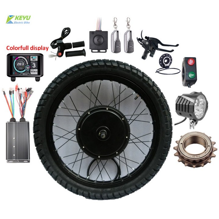 부릉이 고성능 클래식 700C 슈퍼73 5000W 29inch D 전기자전거