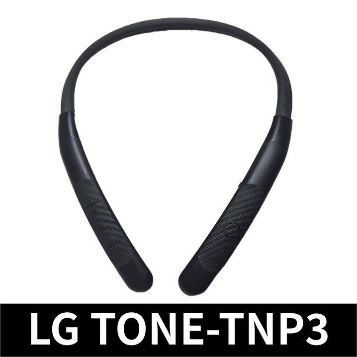 LG전자 톤플러스 TONETNP3 무선 블루투스 이어폰 넥밴드