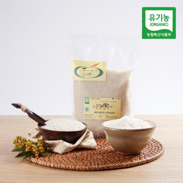 예랑햇살농장 유기농 게르마늄 백미쌀  백진주Organic Medirice, 1봉, 20kg