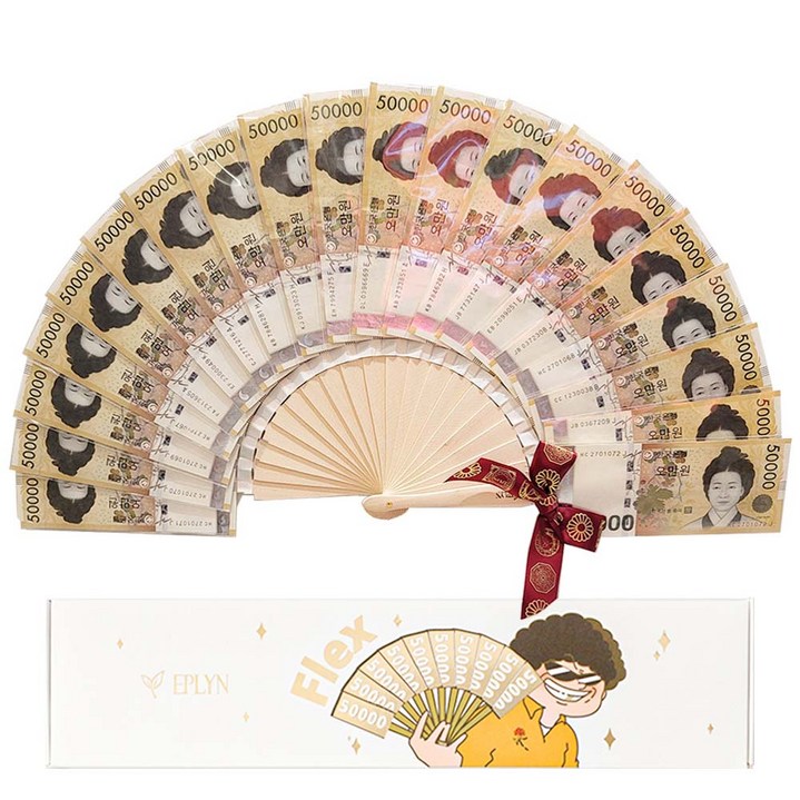 이플린 할매 돈부채 + 전통리본 + 케이스 세트