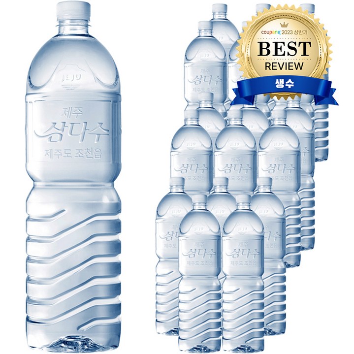 제주삼다수 그린 무라벨