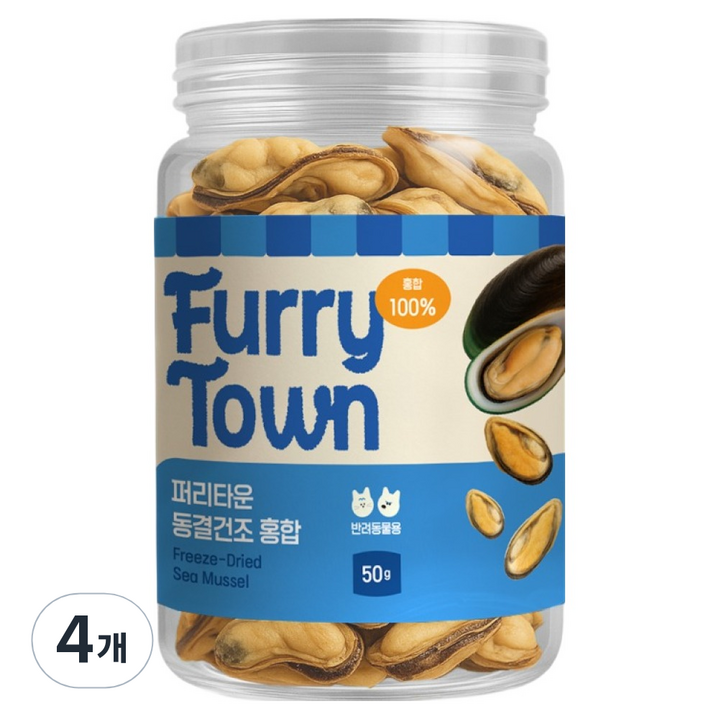퍼리타운 반려동물 동결건조 해산물 간식, 50g, 4개, 홍합