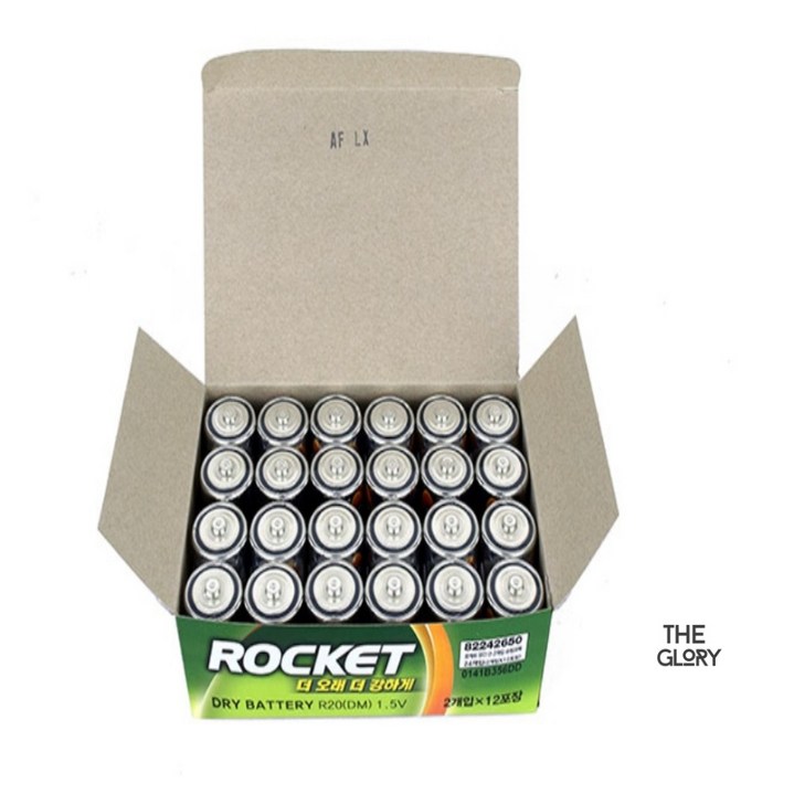 더글로리 로케트 2입X12개 로켓트배터리