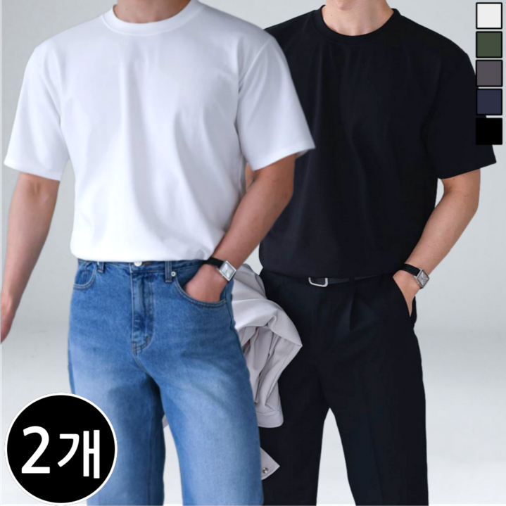 [1+1] 남성용 구김없는 탄탄한 분또 반팔 티셔츠 빅사이즈 5컬러 M-5XL (6098-2)