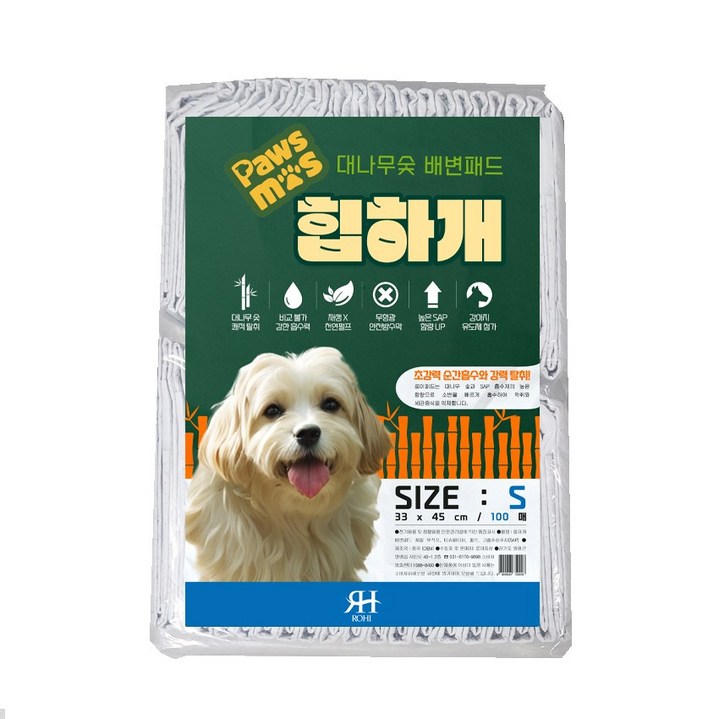 대나무숯 천연 건강 배변패드 힙하개 S소형사이즈 100매, 1개 대나무숯 천연 건강 배변패드 힙하개 S소형사이즈 100매, 1개