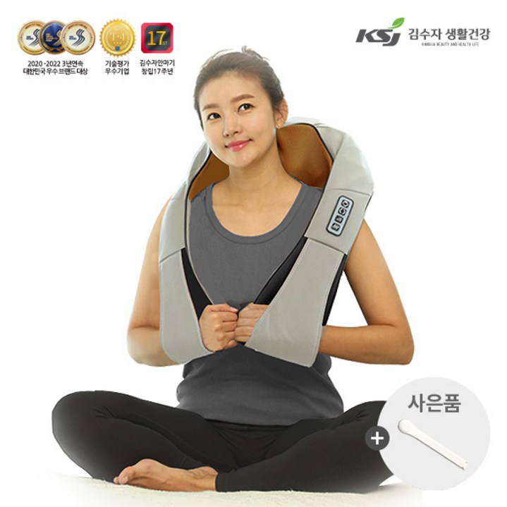 사은품증정 김수자 어깨안마기 온열기능 어깨마사지 목 허리 등 안마기 마사지기 안마기, KSM-9001