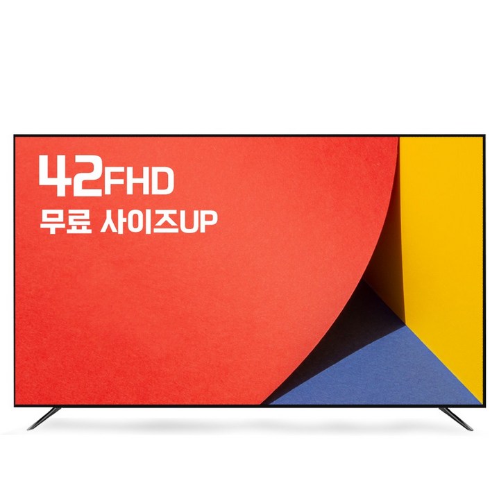 티브이지 40인치 Full-HD TV LED