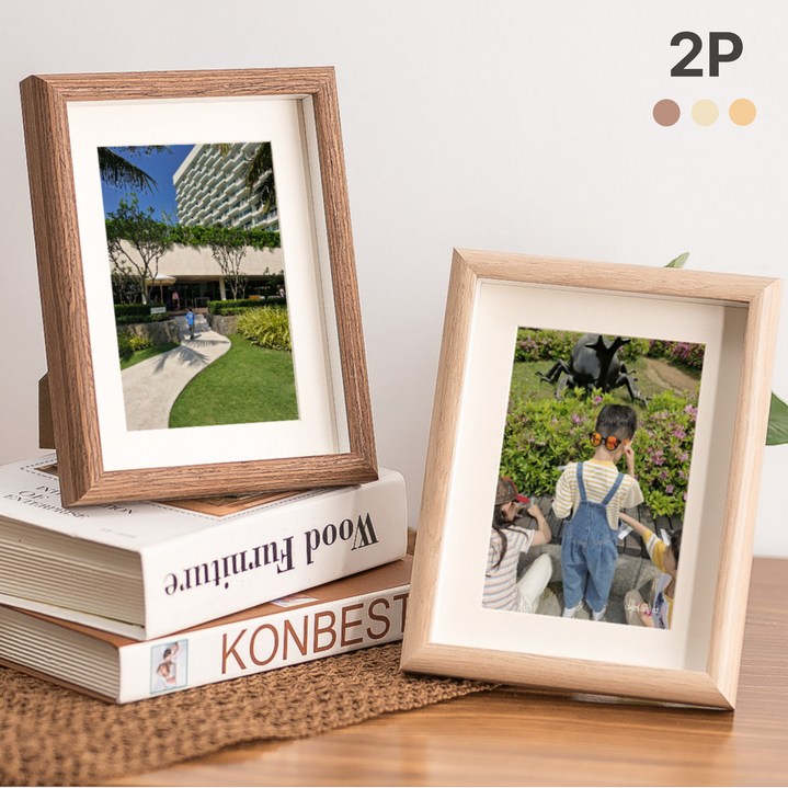 라운드 우드 프레임 사진액자 상장 벽걸이 스탠드 겸용 세트