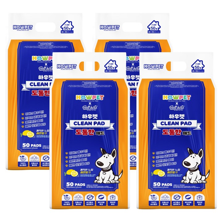 하우펫 도톰한패드 50매 x4팩 펫패드 배변패드 강아지배변패드 강아지패드 애완견패드 애견패드 애견배변패드 반려견패드 벨버드패드, 50개입, 4개