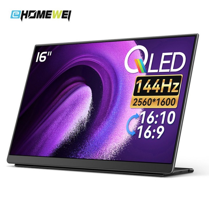 EHOMEWEI 이홈웨이 포터블모니터 Portable monitor 휴대용모니터 서브모니터 2.5K IPS QLED 100%DCI-P3 16인치 맥OS 덱스 게임콘솔 미니PC, E16Q4, 40.64cm