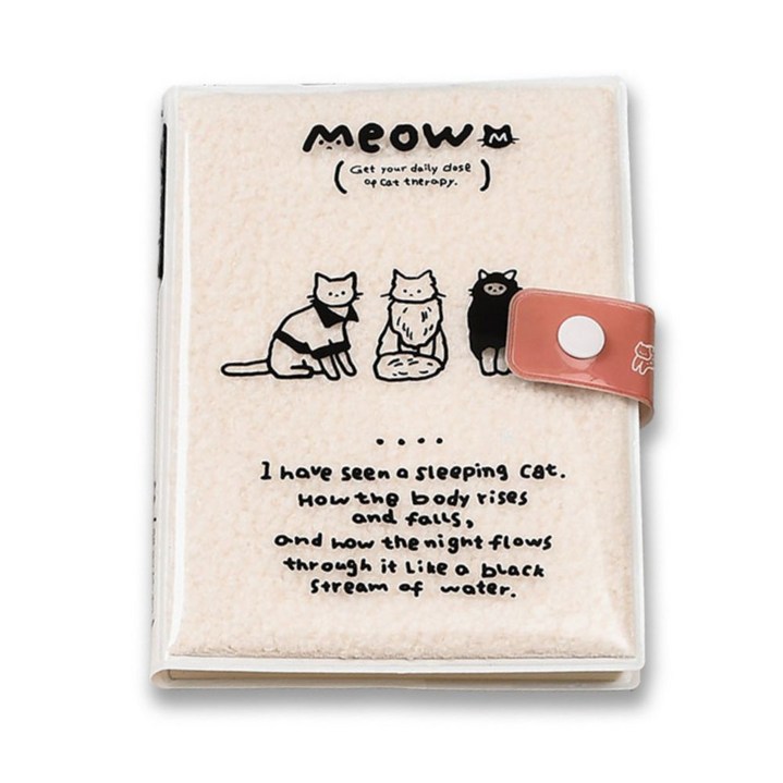 다다베 고양이 양털 뽀글이 다이어리 노트
