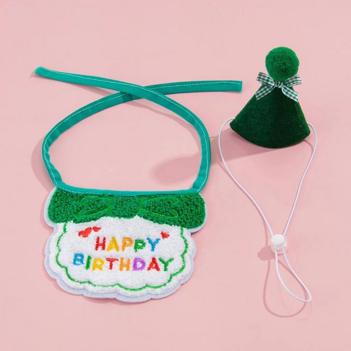 강아지 고양이 생일 파티 용품 돌잔치 모자 턱받이 스카프 악세사리
