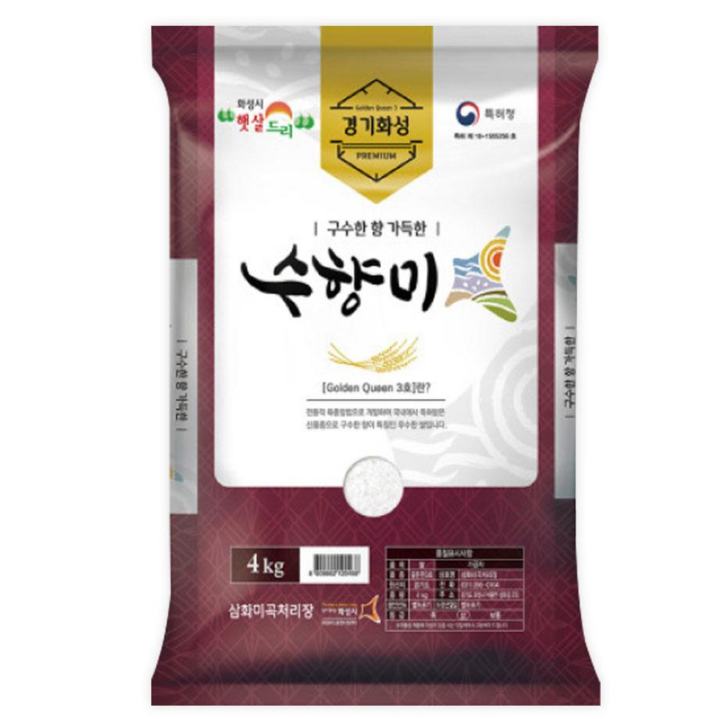 25년산 골든퀸3호 햅쌀 백미 수향미 쌀 상등급 4kg, 1개
