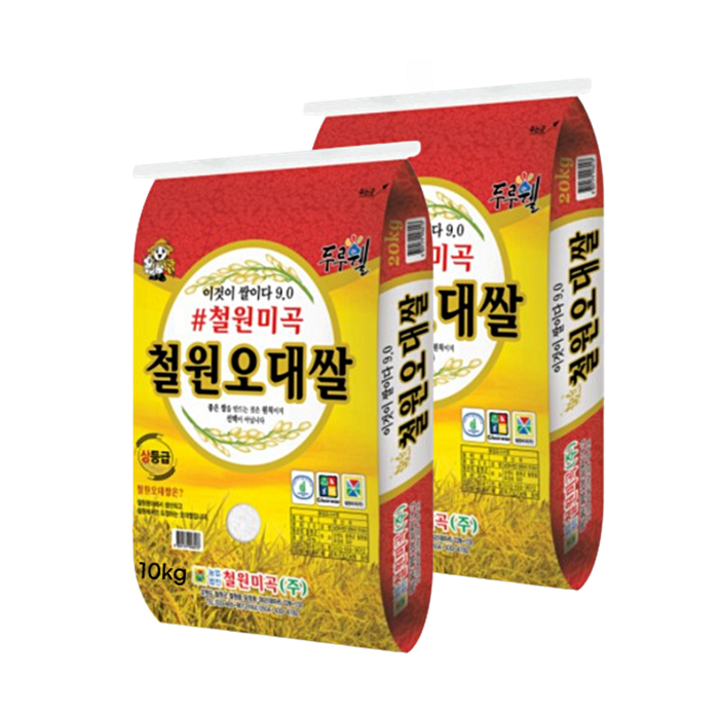 철원오대쌀 20kg(10kgx2개) 백미 상등급 햅쌀, 10kg, 2개, 상등급