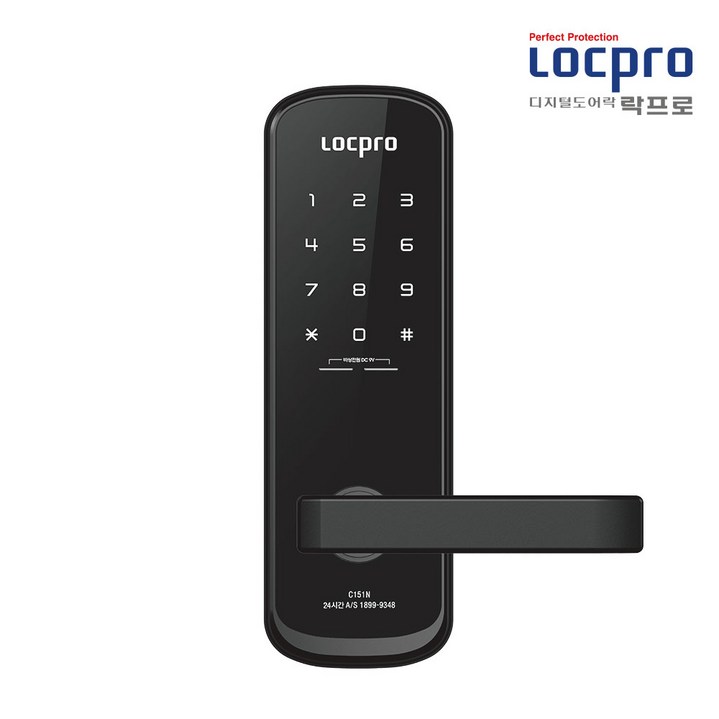 [무료설치] 락프로 무타공 주키 디지털 도어락 번호키 C151N