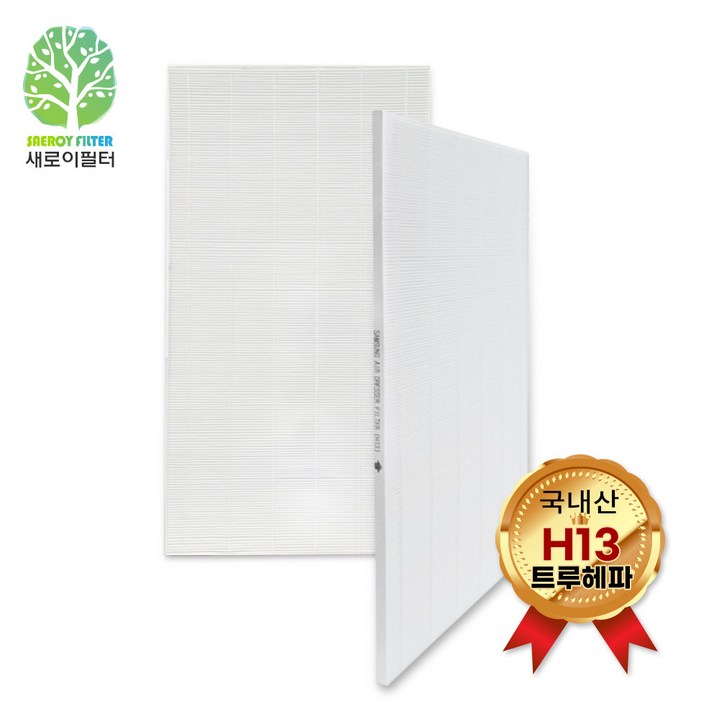 삼성 에어드레서 먼지필터 DF10A9500EG 대용량(5벌용)