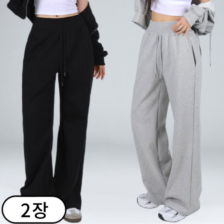 [1+1] -5KG 여성 컷슬림 와이드 트레이닝 밴딩 팬츠 (7111-2)