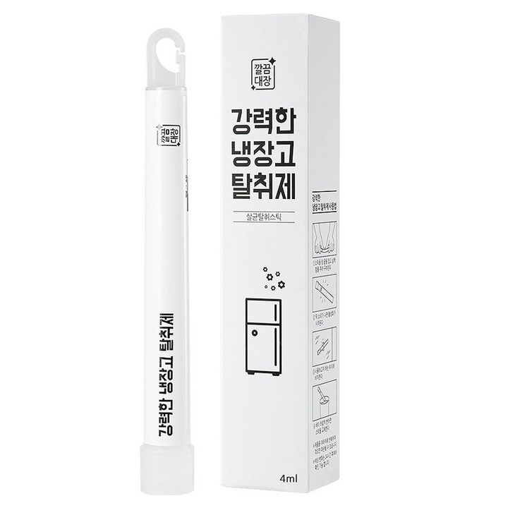 깔끔대장 강력한 냉장고 탈취제