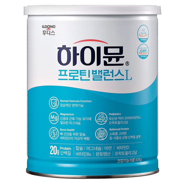 하이뮨 프로틴 밸런스 L