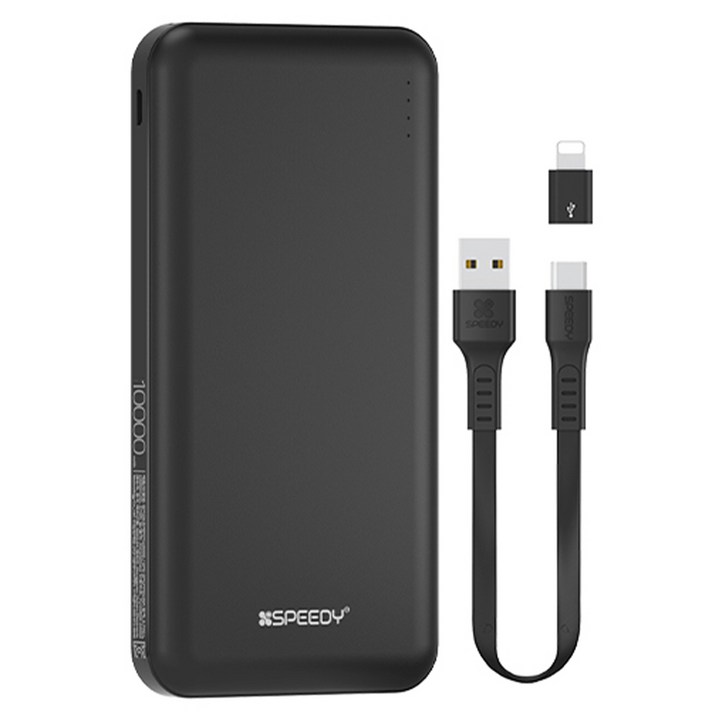 SPEEDY 슬림 듀얼 보조배터리 10000mAh + C타입 케이블 + 8핀 젠더 세트