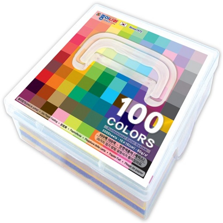 종이나라 단면 색종이 100종 x 5p + 플라스틱 케이스, 100색, 1세트