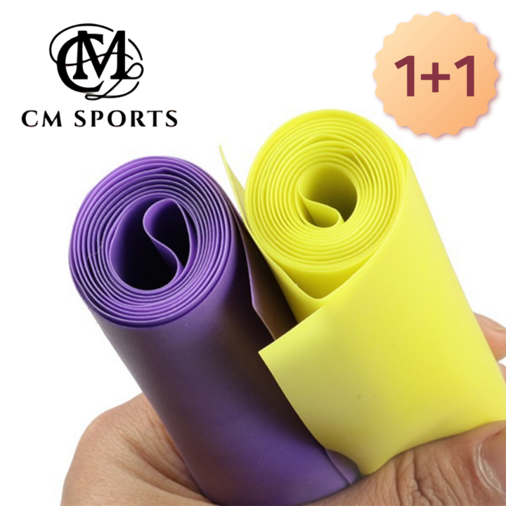 라텍스 고무 스트레칭밴드 요가 헬스 근력운동 스포츠 탄력밴드 0.35mm  11 행사, 2개
