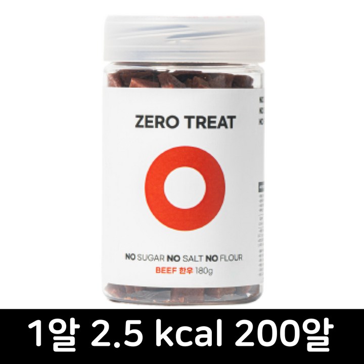 제로트릿 강아지 저칼로리 다이어트 간식, 한우, 180g, 1개