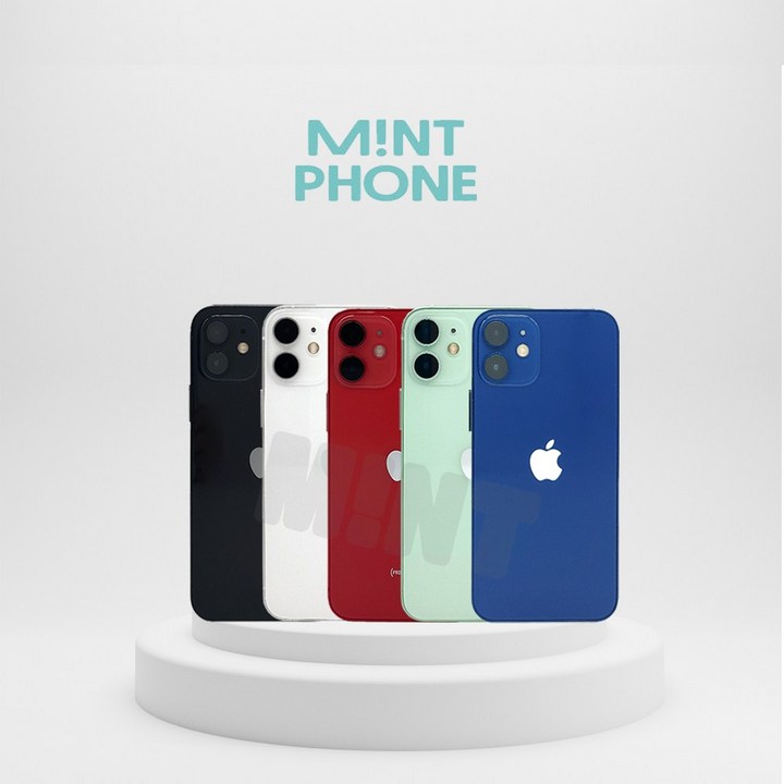 아이폰12Mini 아이폰12미니 아이폰13Mini 아이폰13미니 128GB 256GB 512GB 중고 중고폰 공기계 3사호환 당일발송 아이폰12Mini 아이폰12미니 아이폰13Mini 아이폰13미니 128GB 256GB 512GB 중고 중고폰 공기계 3사호환 당일발송