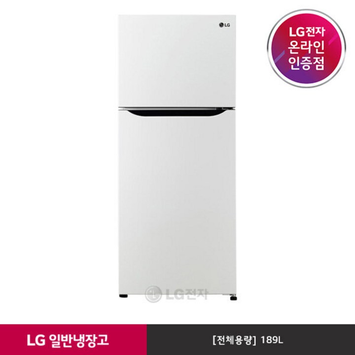 [LG][공식판매점] 일반냉장고 B182W13 (189L)