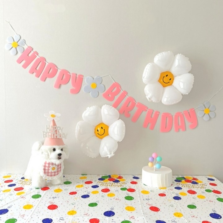 생일파티세트 하피블리 강아지 생일파티 세트, 생일 가랜드 (핑크)