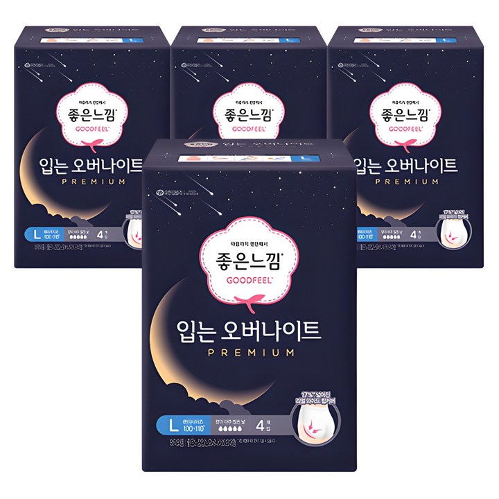 좋은느낌 프리미엄 입는 오버나이트