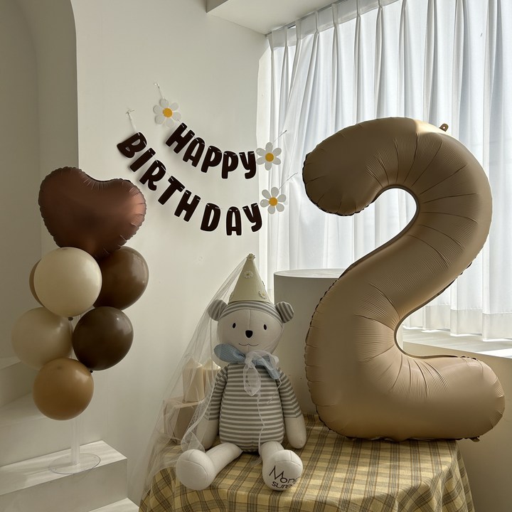 벌룬박스 하피블리 두돌 생일상 숫자 풍선 생일 파티 용품 세트, 생일가랜드(브라운)