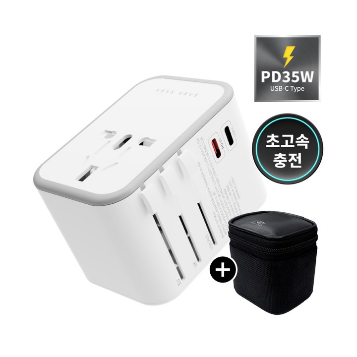 사라사라 5포트 초고속 PD 35W 해외 여행용 멀티 어댑터, 1개 사라사라 5포트 초고속 PD 35W 해외 여행용 멀티 어댑터, 1개