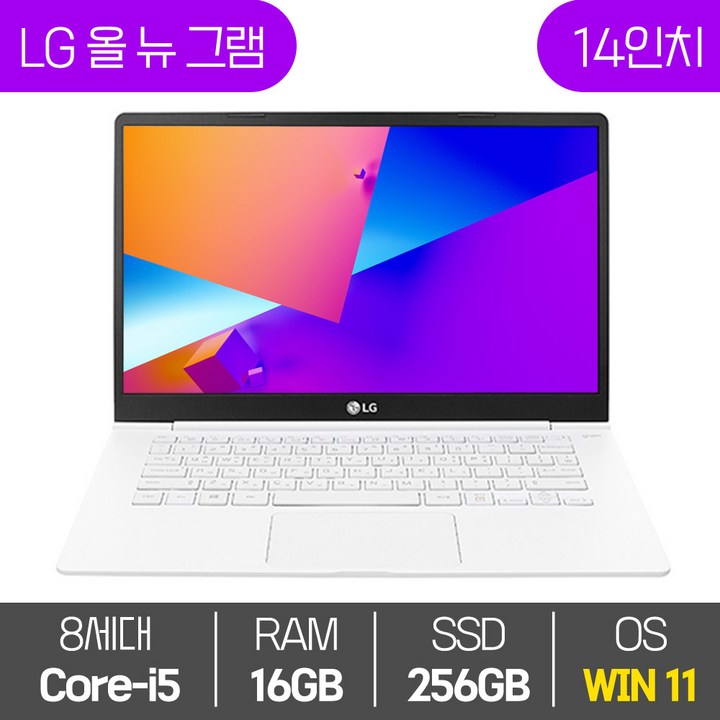 그램14 LG 올 뉴 그램 14인치 중고 노트북 14Z980 8세대 Core-i5 RAM 16GB SSD탑재 윈도우11설치 72Wh 배터리 올데이 그램, 14Z980, WIN11 Pro, 16GB, 256GB, 코어i5, 화이트