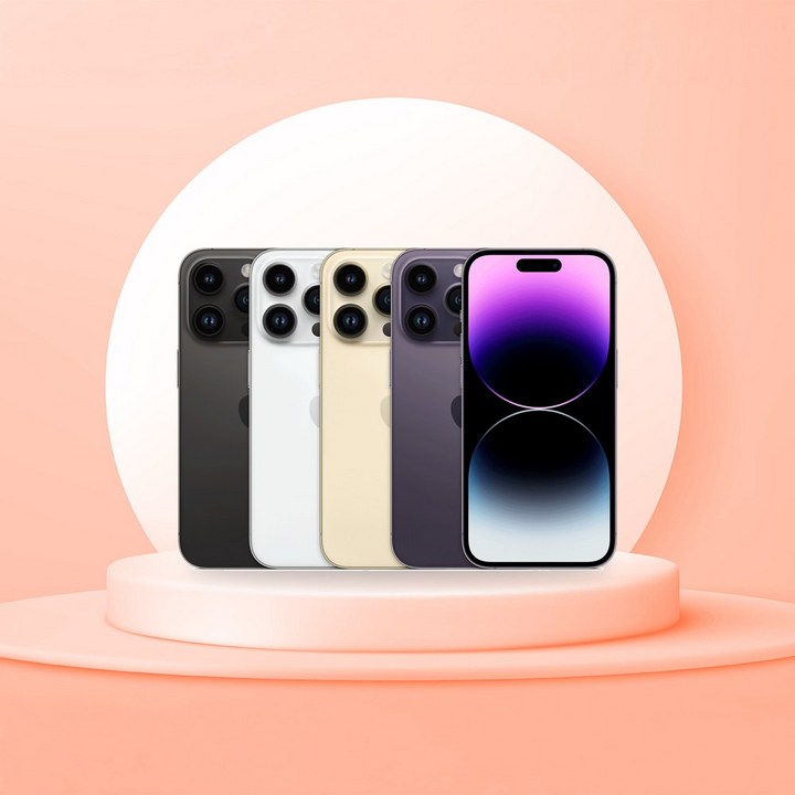 아이폰14프로 iPhone 14Pro 128GB 256GB 512GB 자급제