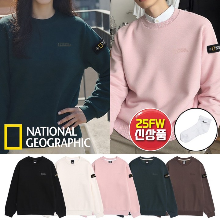 [백화점 AS정품] 내셔널지오그래픽 맨투맨 25FW 남성 여성 긴팔 기모 티셔츠