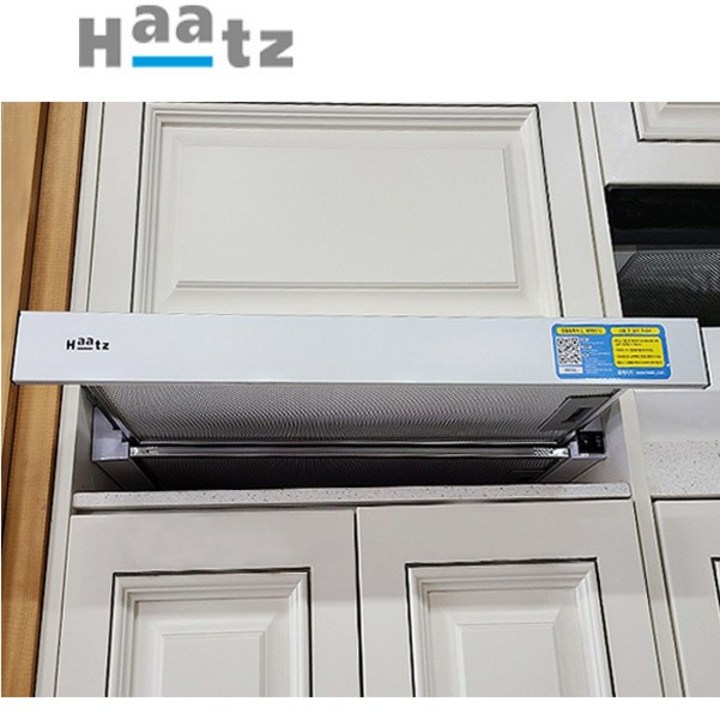 한샘 주방후드 가스렌지후드 교체 HDB-MSH61,60, MSB60, 하츠 A G6O [씽크존]
