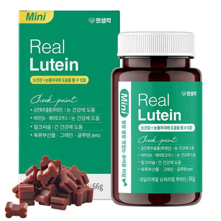 강아지 눈건강 눈물자국 눈영양제 펫생각 데일리케어 리얼 루테인 미니 애견영양제 츄어블 간식 눈노화 시력저하 예방, 1개 강아지 눈건강 눈물자국 눈영양제 펫생각 데일리케어 리얼 루테인 미니 애견영양제 츄어블 간식 눈노화 시력저하 예방, 1개