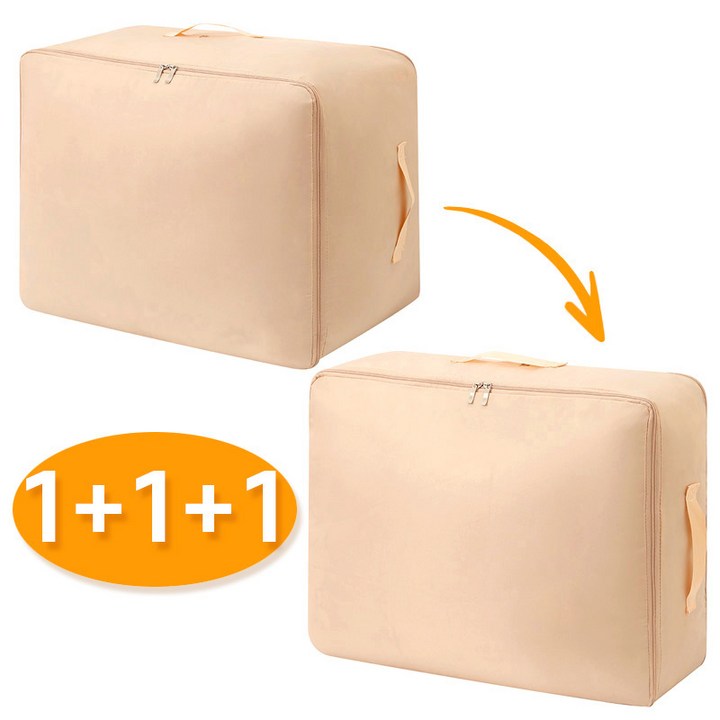 111 이불 압축 특대형 파우치 대용량 부피순삭 패딩 실크 이불 정리함 겨울 옷 바지 포장팩 캠핑이불가방  3개세트