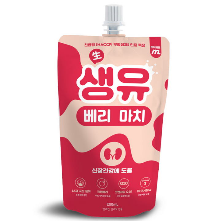 마이베프 반려동물 생유베리마치 펫밀크