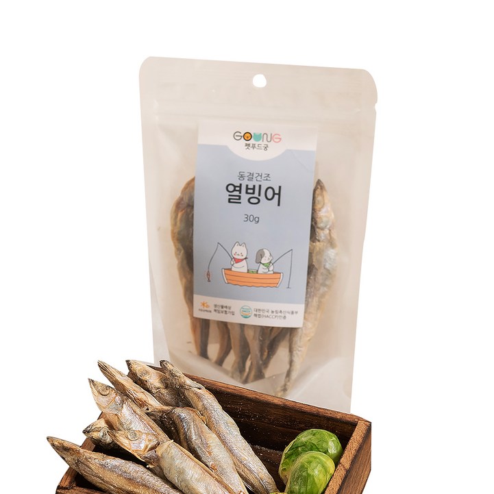 궁 반려동물 동결건조 간식 30g, 열빙어맛, 1개 궁 반려동물 동결건조 간식 30g, 열빙어맛, 1개
