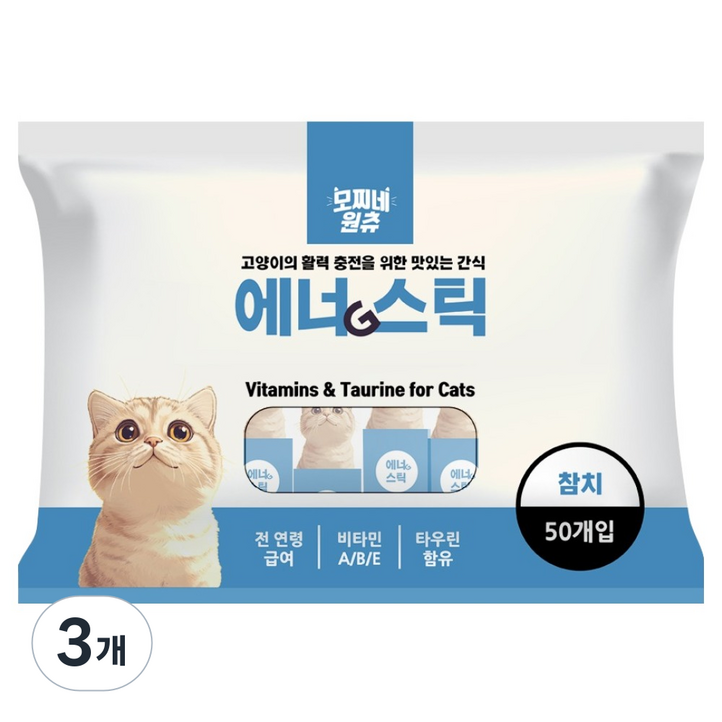 모찌네 원츄 고양이 짜먹는 비타민간식 에너G스틱 50p, 750g, 3개, 참치