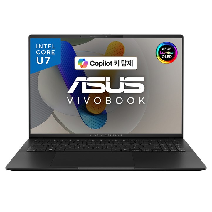 에이수스 2024 Vivobook S 16 OLED 코어Ultra7 에이수스 2024 Vivobook S 16 OLED 코어Ultra7