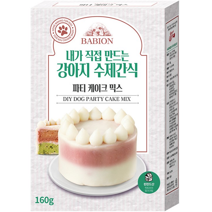 바비온 강아지 수제간식 파티 케이크 믹스 바비온 강아지 수제간식 파티 케이크 믹스
