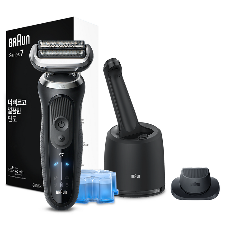 BRAUN 전기 면도기  세척 스테이션 세트