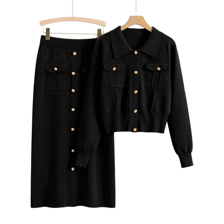 아이엠몽 여성용 로버티 가디건 롱 스커트 투피스 세트