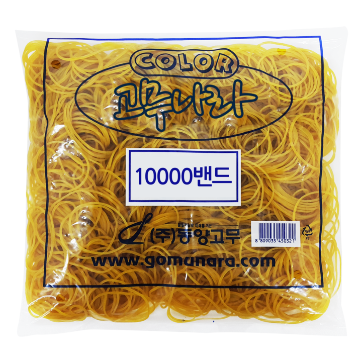 고무나라 10000 고무밴드 70mm x 1.3cm, 1개